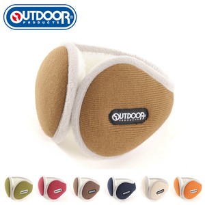 Earmuff Outdoor