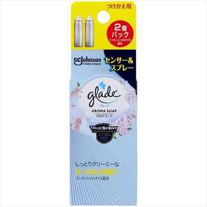 グレード　消臭センサー＆スプレー　アロマソープ　つけかえ用2個パック 【 芳香剤・部屋用 】