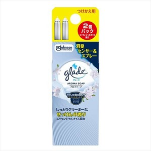 グレード　消臭センサー＆スプレー　アロマソープ　つけかえ用2個パック 【 芳香剤・部屋用 】