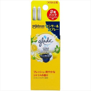 グレード　消臭センサー＆スプレー　シトラスフレッシュ　つけかえ用2個パック 【 芳香剤・部屋用 】