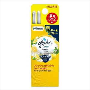 グレード　消臭センサー＆スプレー　シトラスフレッシュ　つけかえ用2個パック 【 芳香剤・部屋用 】