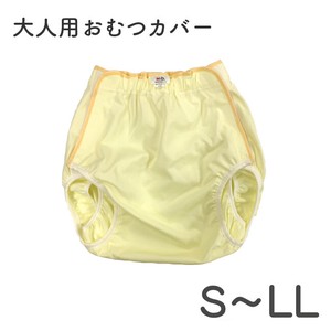 Adult Diaper/Incontinence L M