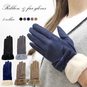 Gloves Ribbon