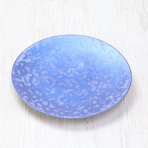 Small Plate Blue 15.5cm
