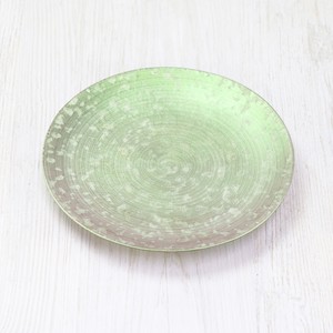 Small Plate Green 15.5cm