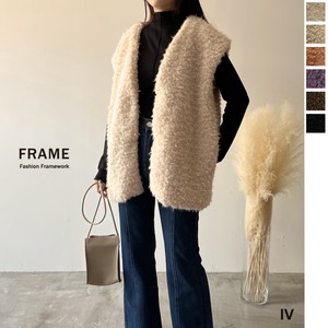 Poodle Fur Non-colored Vest