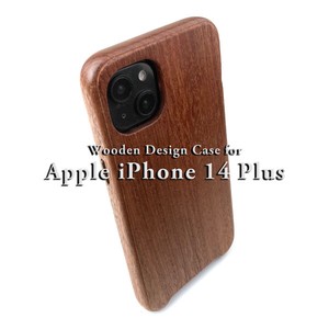 [LIFE] Wooden Case for iPhone 14 Plus 特注木製スマホケース