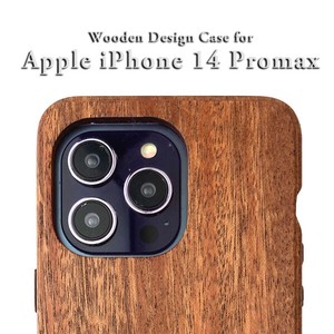 [LIFE] Wooden Case for iPhone 14 Promax 特注木製スマホケース