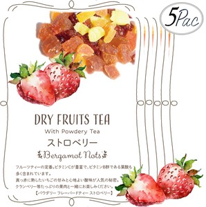 Tea/Asian Tea Strawberry Fruits