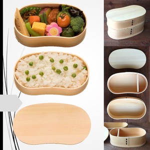 type Form Wooden Lunch Box, Bento Box "MAGE-WAPPA" Double Lunch Box Plain Wood