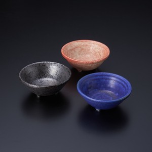 三つ足小鉢 【黒結晶/ルリ紺/紅梅】＜日本製＞美濃焼