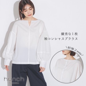 Button Shirt/Blouse Spring/Summer 2023 New
