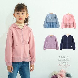 Hoody with Zipper Frilly 100cm ~ 140cm 4-colors