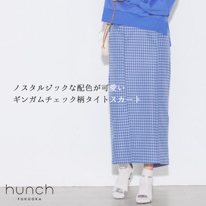 Skirt Twill Spring/Summer Long Cotton Checkered Tight Skirt 2023 New
