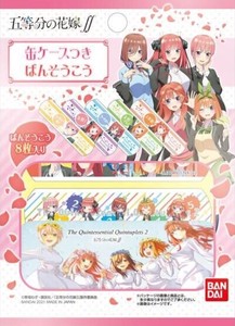 Adhesive Bandage Assortment The Quintessential Quintuplets 2-types