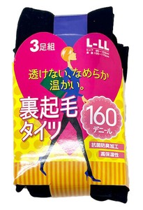 【3足組】婦人裏起毛タイツ　抗菌防臭加工　160D　L〜LL
