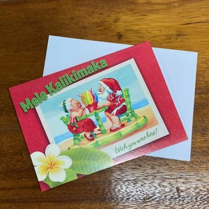 ハワイ直輸入!! クリスマスカード 【シェイブアイス】