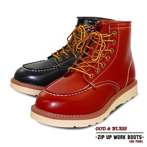 Men's Work Boots Candy Side Zipper BIG size Insole 7 8 10