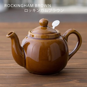 Teapot Brown London 600ml