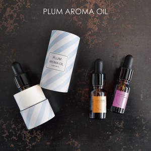 3種類の香り アロマオイル【PLUM AROMA OIL】プラム アロマオイル