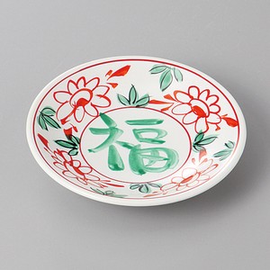 美濃焼 食器 福花紋手描き小皿 MINOWARE TOKI 美濃焼