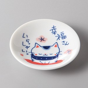 美濃焼 食器 福猫福呼小皿 MINOWARE TOKI 美濃焼