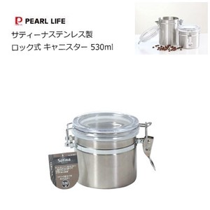 Storage Jar/Bag Stainless-steel 530ml