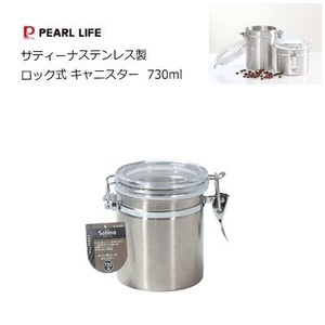 Storage Jar/Bag Stainless-steel 730ml
