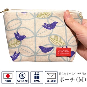 With gusset Pouch Bird Blue Natural Series