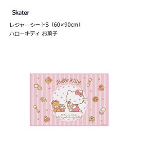 レジャーシートS ハローキティ お菓子 スケーター VS1 60×90cm