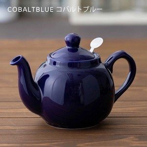 London Pottery Tea Pot Cobalt Blue 600 ml 2 Cup Attached