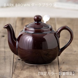 London Pottery Tea Pot Dark Brown 600 ml 2 Cup Attached