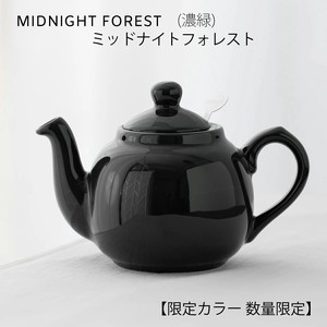 London Pottery Tea Pot Midnight Forest 600 ml 2 Cup Attached