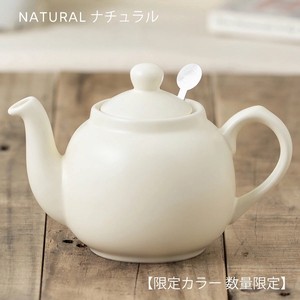 London Pottery Tea Pot Natural 600 ml 2 Cup Attached