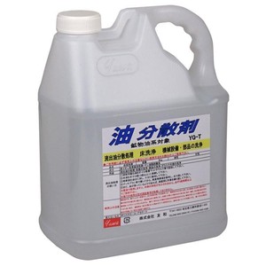 油分散剤　YG-T 4L