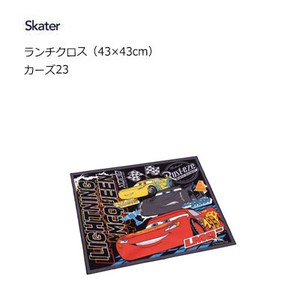ランチクロス 43×43cm カーズ23 スケーター  KB4