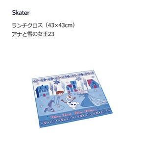 ランチクロス 43×43cm アナと雪の女王 23 スケーター  KB4