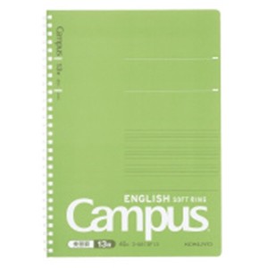 Notebook Campus English KOKUYO 6-go