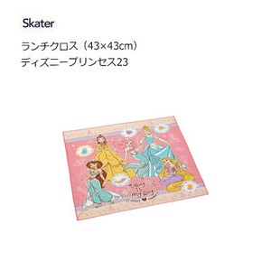 Desney Bento Wrapping Cloth Skater 43 x 43cm