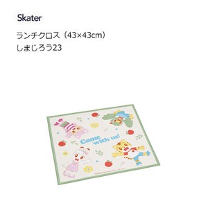 Bento Wrapping Cloth Skater 43 x 43cm