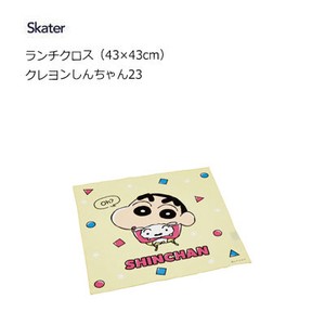 Bento Wrapping Cloth Crayon Shin-chan Skater 43 x 43cm