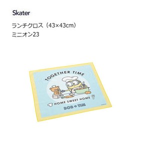 Bento Wrapping Cloth MINION Skater 43 x 43cm