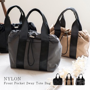 Shoulder Bag Nylon Lightweight 2Way Drawstring Bag Mini-tote