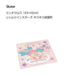 Bento Wrapping Cloth Kiki & Lala Skater 43 x 43cm