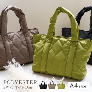 Tote Bag Lightweight 2Way Quilted