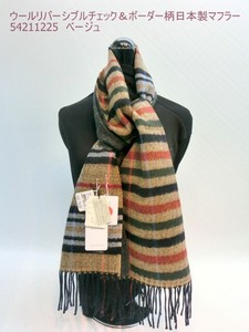 Thick Scarf Reversible Scarf Unisex Border Autumn Winter New Item Made in Japan
