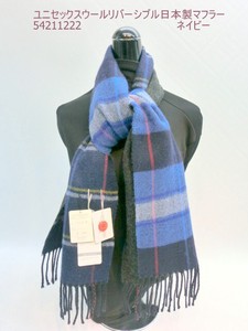 Thick Scarf Reversible Scarf Unisex Autumn Winter New Item Made in Japan