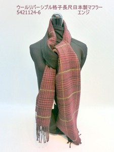 Thick Scarf Reversible Scarf Made in Japan