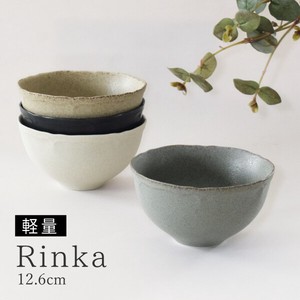 Mino ware Rice Bowl 12.6cm Made in Japan