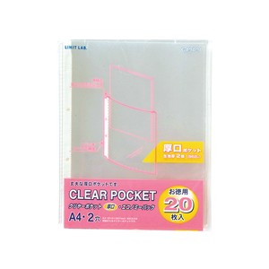 File A4-size Pack